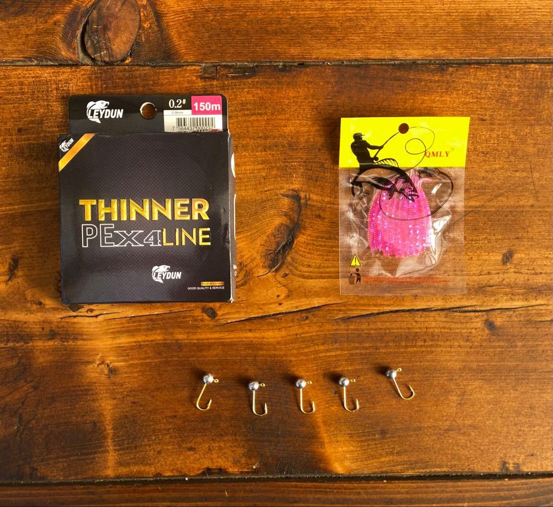 超軽量　アジングセット　5ft6inch アジングロッド　カーボンロッド　新品