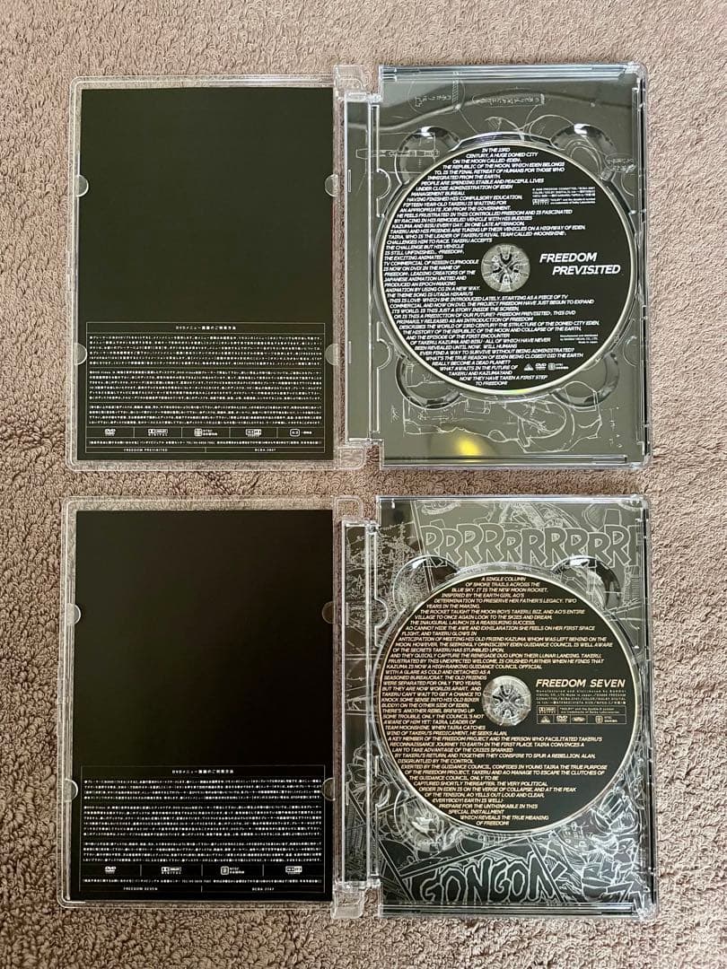 初回限定生産☆超美品★FREEDOM DVD 全8巻セット フリーダム★大友克洋