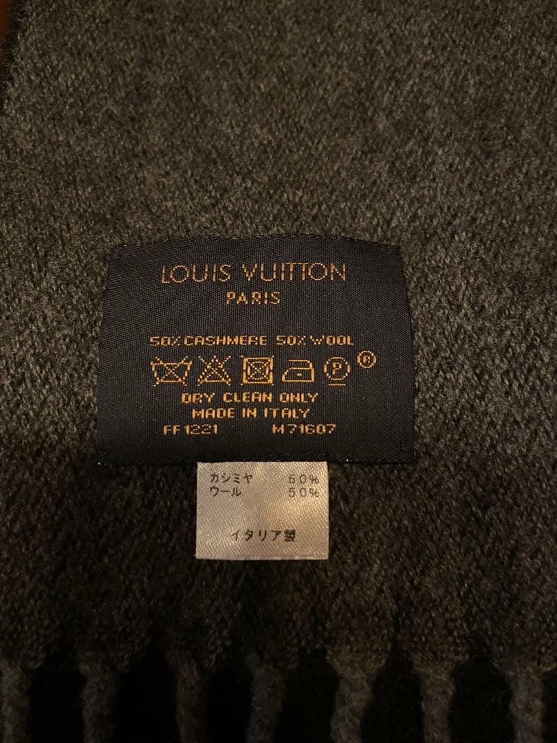 Louis Vuitton マフラー・モノグラム グラディエント