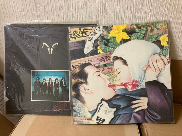 Merry レコード　レア