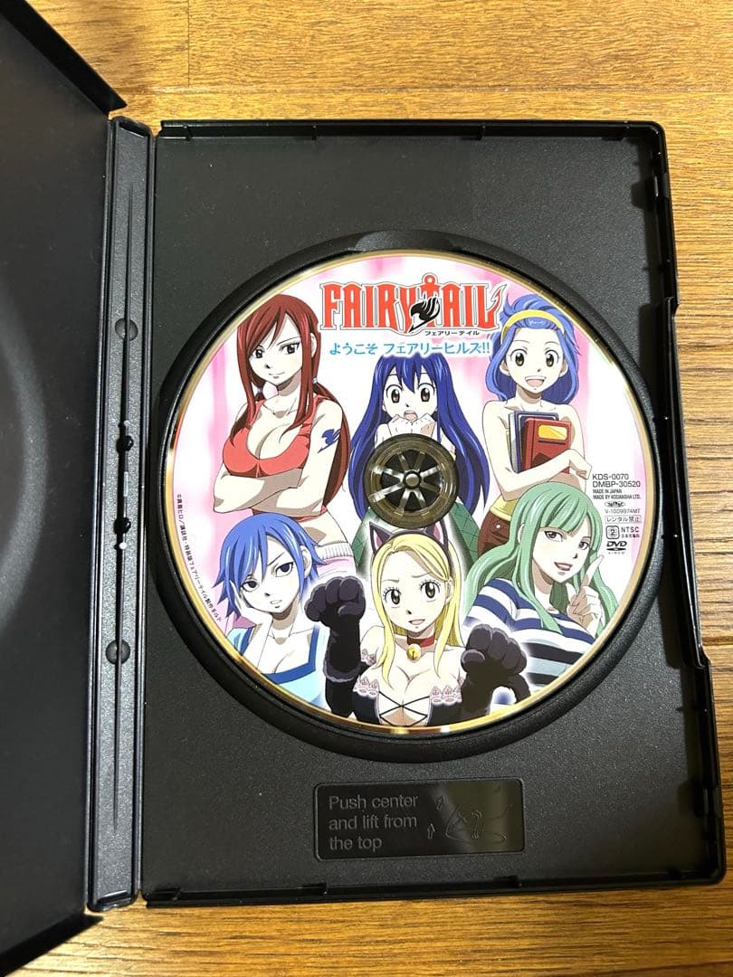 ⭐️FAIRY TAIL⭐️フェアリーテイル1〜55巻 特装版 DVD付 希少 限定