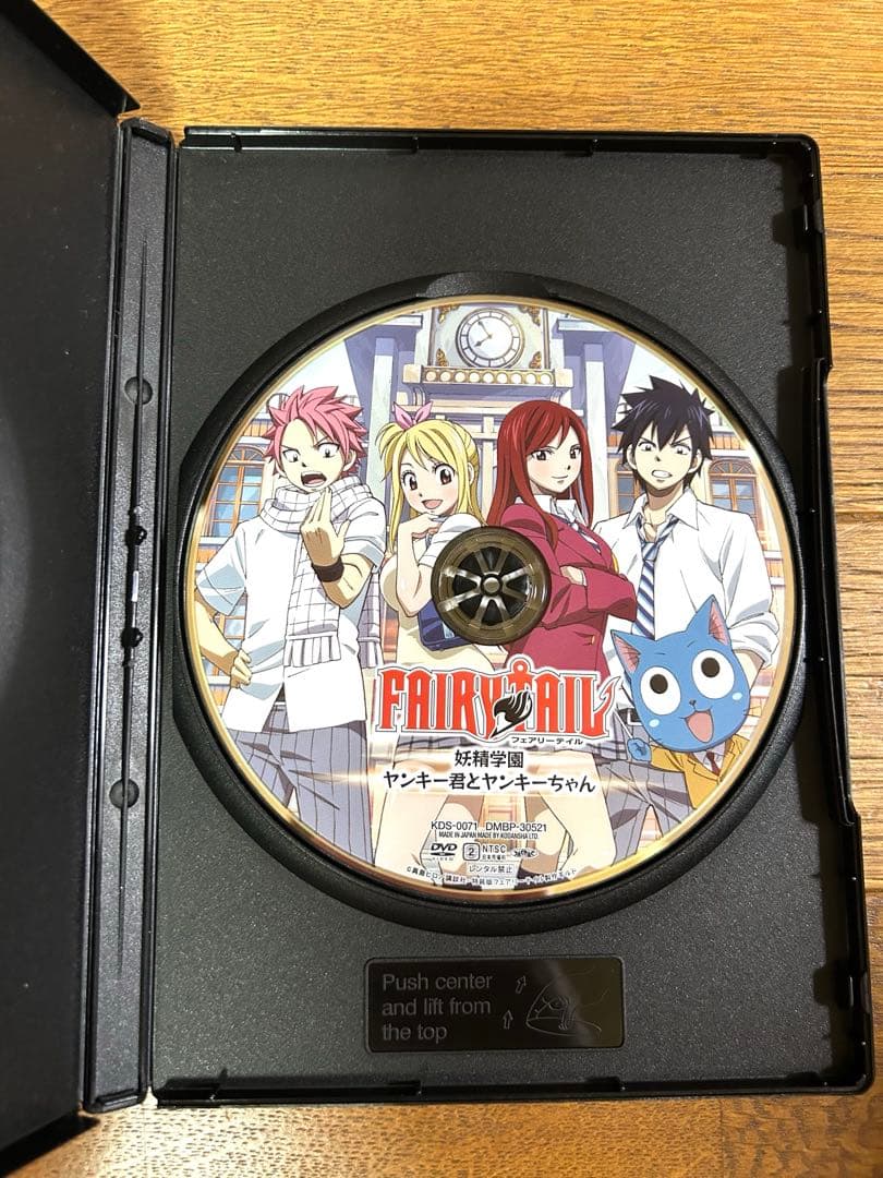 ⭐️FAIRY TAIL⭐️フェアリーテイル1〜55巻 特装版 DVD付 希少 限定