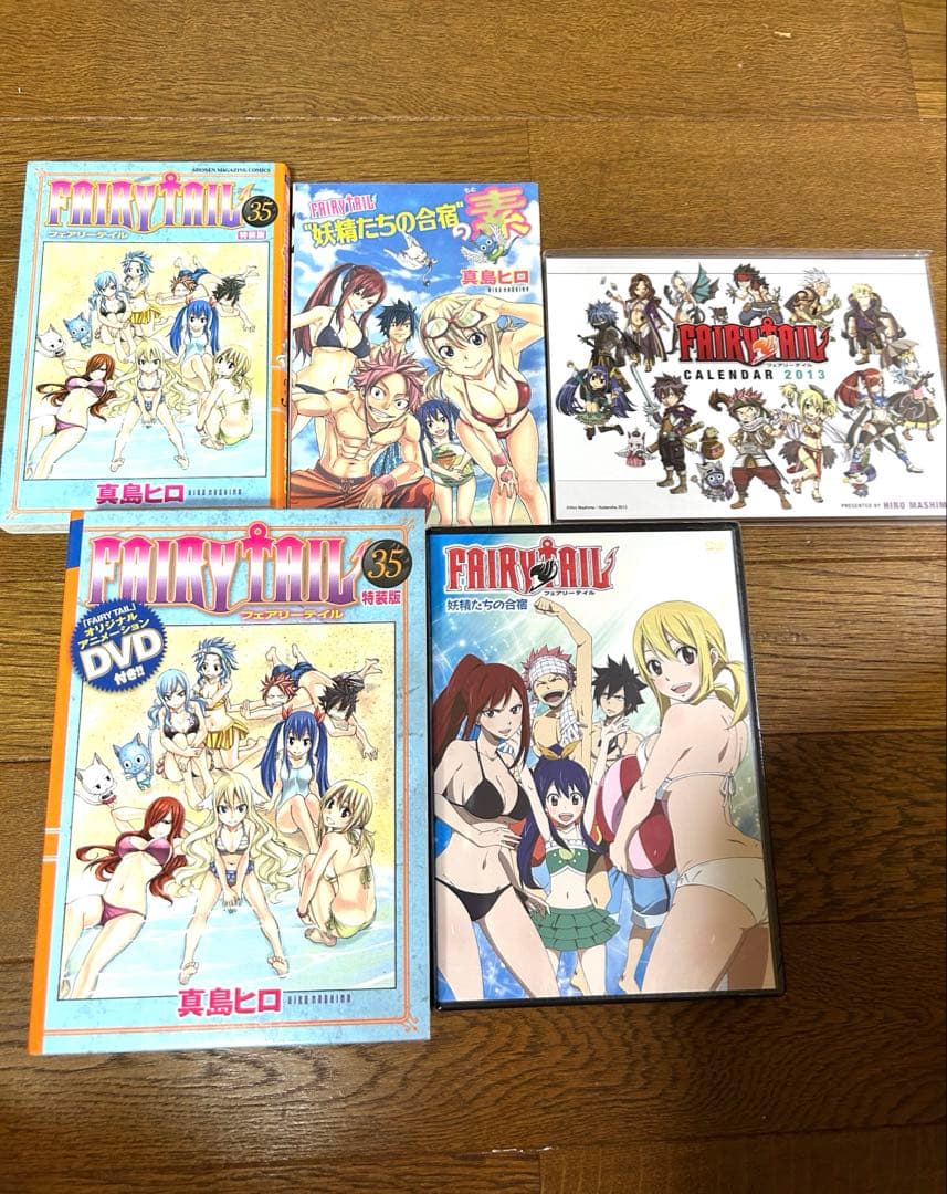 ⭐️FAIRY TAIL⭐️フェアリーテイル1〜55巻 特装版 DVD付 希少 限定