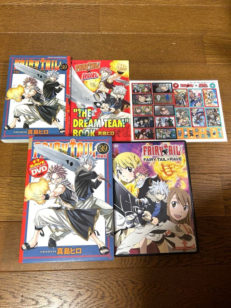 ⭐️FAIRY TAIL⭐️フェアリーテイル1〜55巻 特装版 DVD付 希少 限定