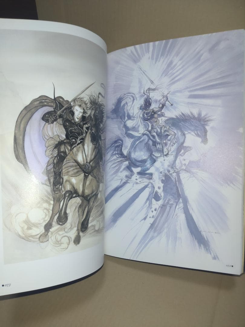 天野喜孝サイン入り 天馬之夢 天野喜孝画集　アルスラーン戦記