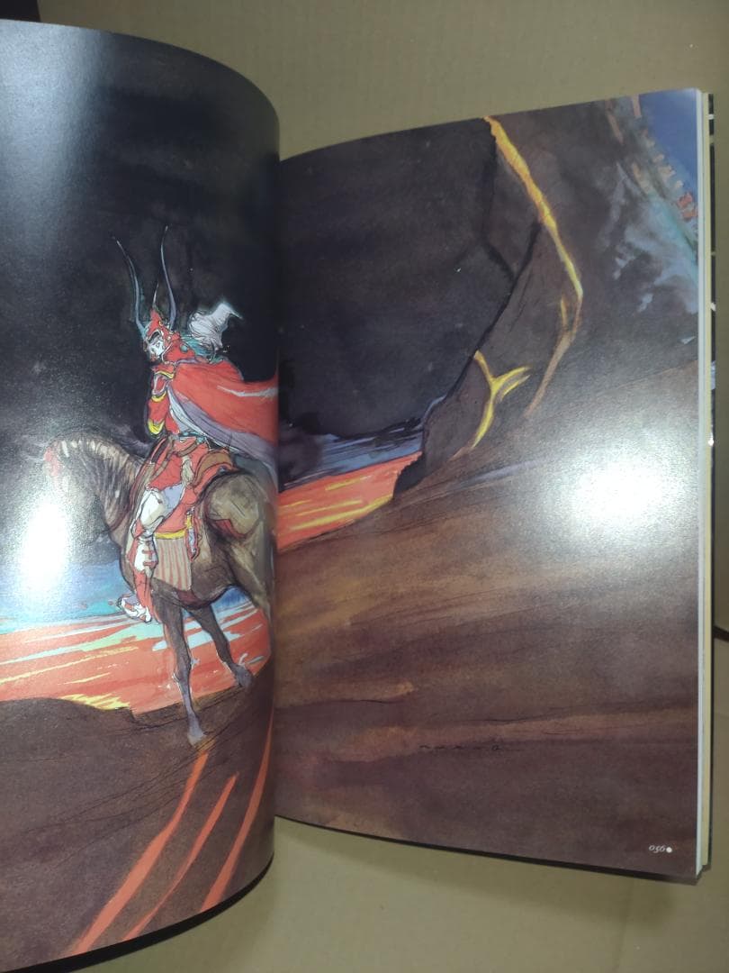 天野喜孝サイン入り 天馬之夢 天野喜孝画集　アルスラーン戦記