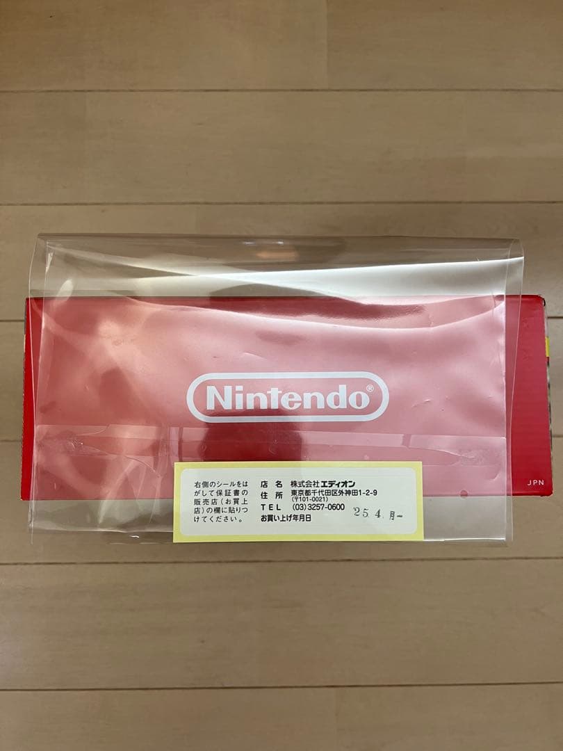 新品未使用Nintendo Switch 本体 青/赤 Joy-Con