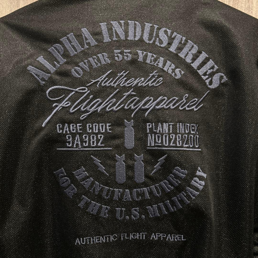 【美品】ALPHA INDUSTRIES MA-1 刺繍ロゴ 超希少 古着 L