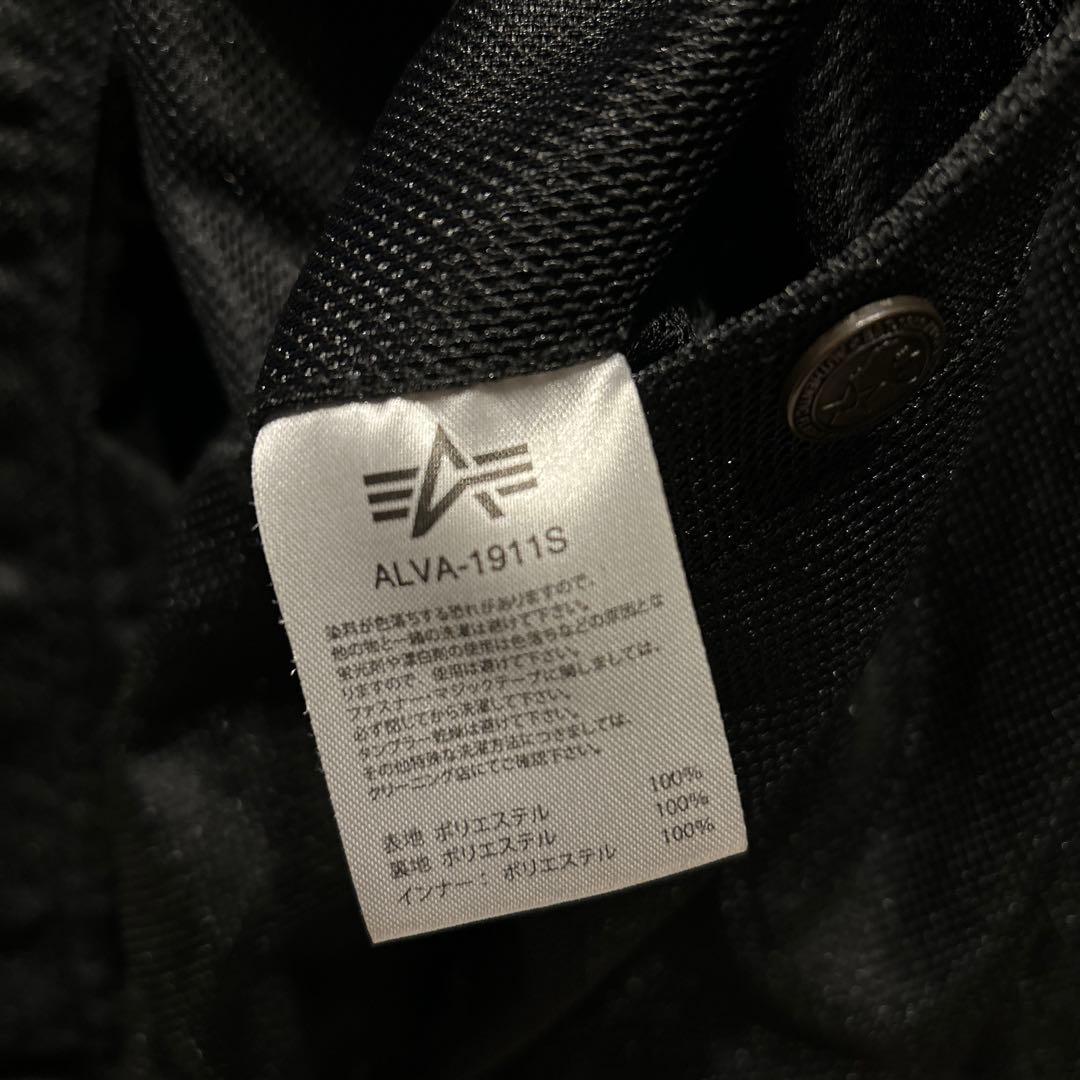 【美品】ALPHA INDUSTRIES MA-1 刺繍ロゴ 超希少 古着 L