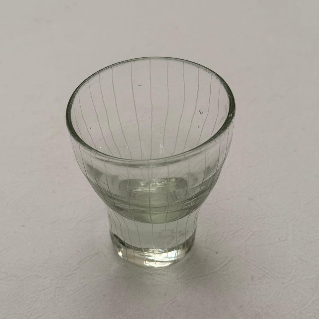 おおやぶみよ　ぐい呑み