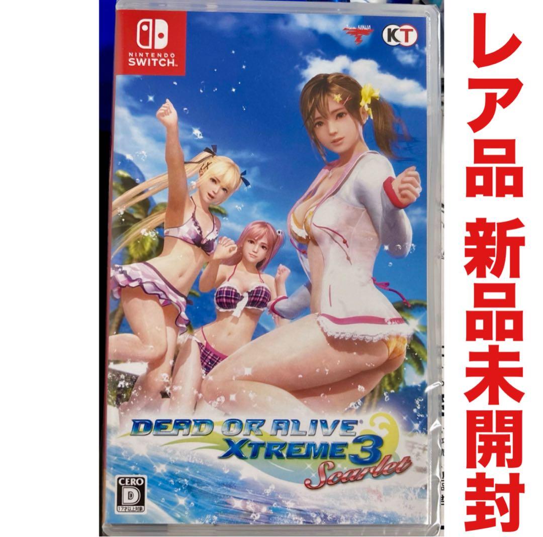 DEAD OR ALIVE Xtreme3 Scarlet Switch ソフト