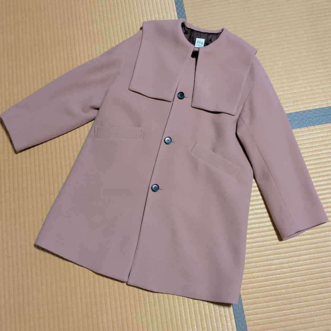 fig London　エアリアルパイル Lotta coat　ピンク