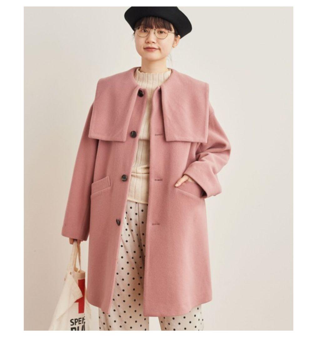 fig London　エアリアルパイル Lotta coat　ピンク