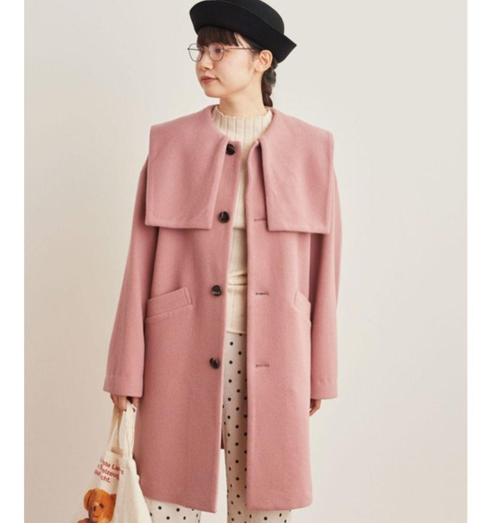 fig London　エアリアルパイル Lotta coat　ピンク