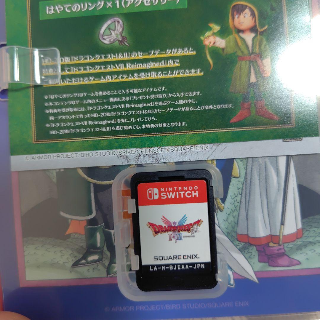 Switch ドラゴンクエスト１＆２ ３