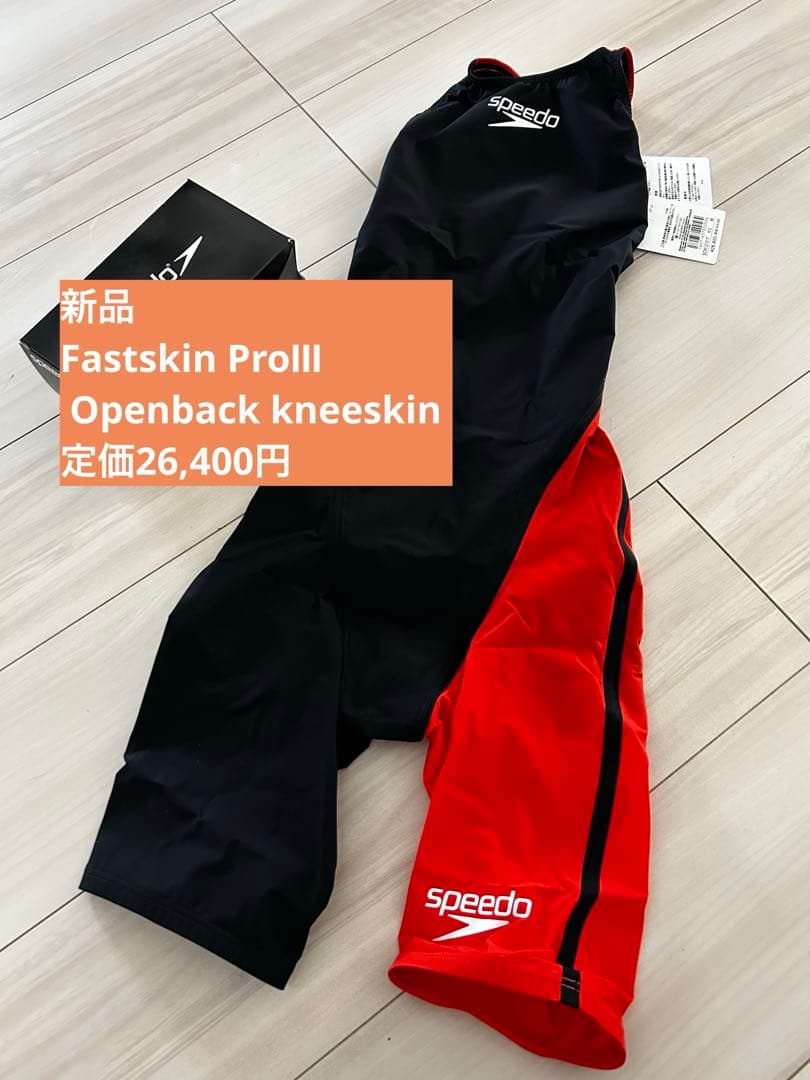 新品　SPEED ファストスキンプロ3オープンバックニースキン　M 高速水着