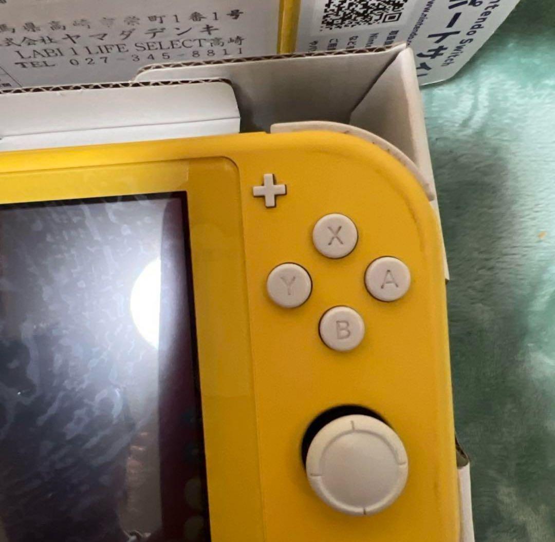 Nintendo Switch Lite イエロー 本体 （現品お渡し）