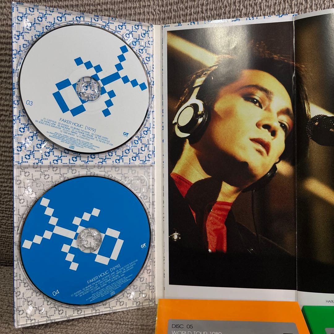 8CDBOX♬イエローマジックオーケストラ ” YMO L-R TRAX “