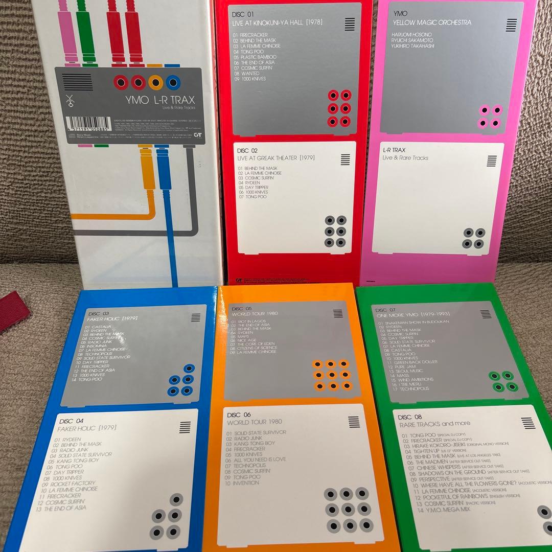 8CDBOX♬イエローマジックオーケストラ ” YMO L-R TRAX “