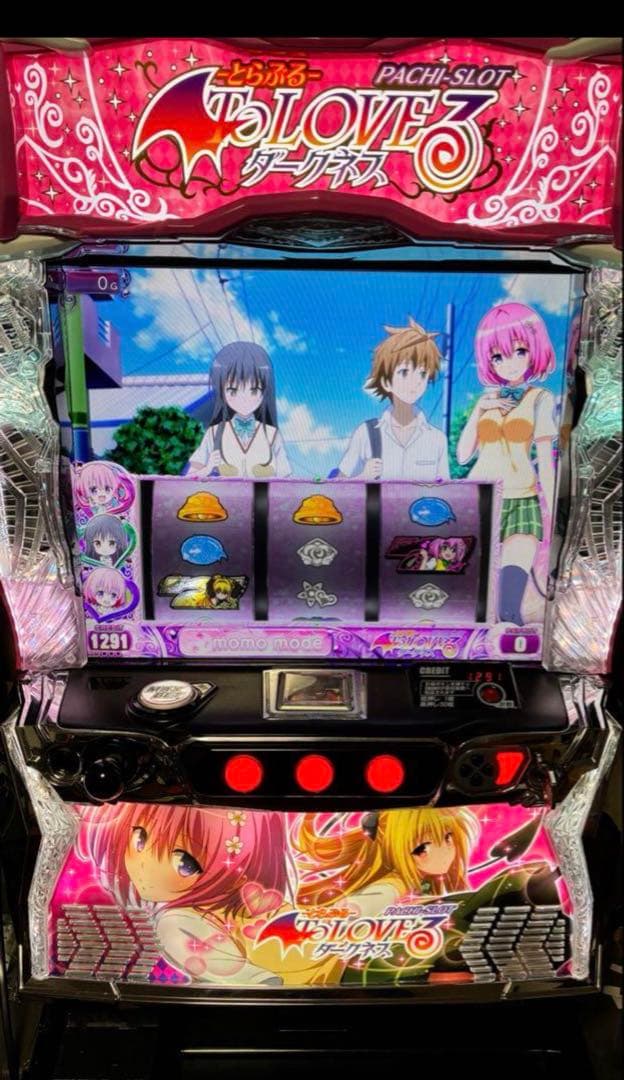 パチンコ&スマスロ　ToLOVEる　ダークネス　直接引き取り専用