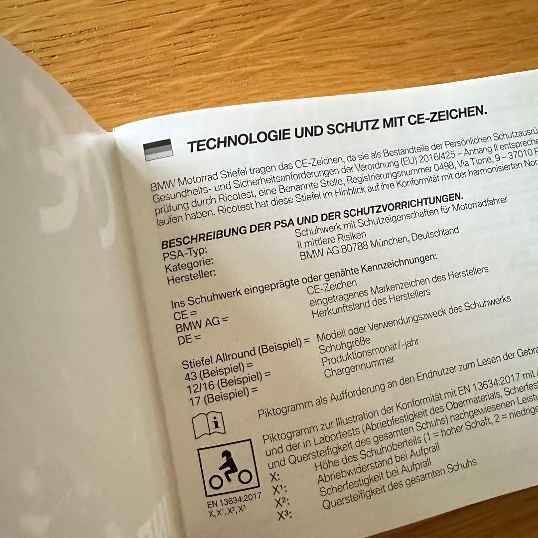 美品 MOTORRAD クルーズコンフォートブーツ GORE-TEX 46