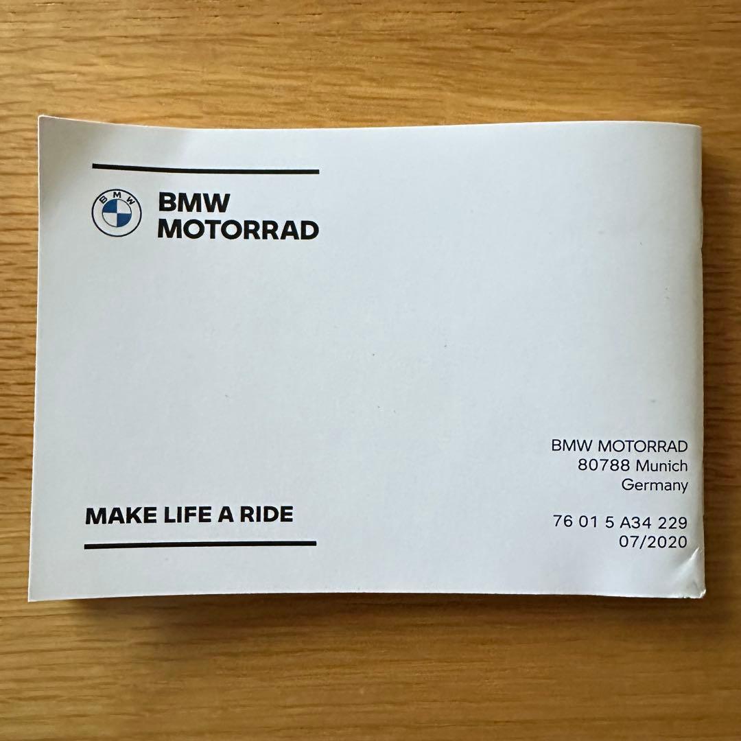 美品 MOTORRAD クルーズコンフォートブーツ GORE-TEX 46