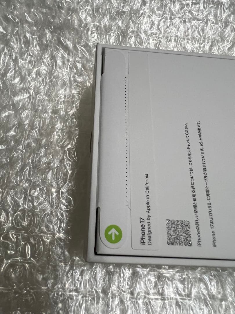 Apple iPhone 17 256GB 新品未使用