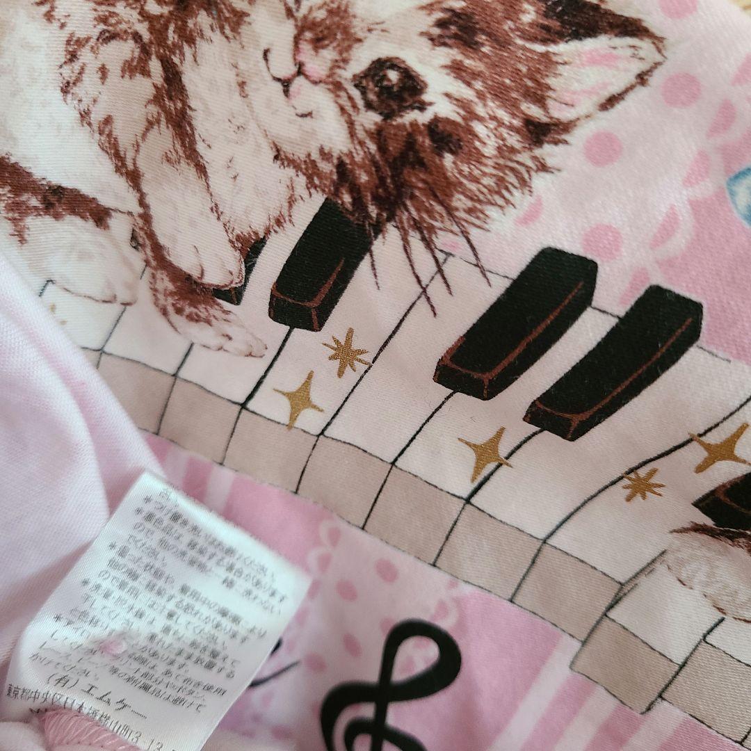 シャーリーまとめ売り