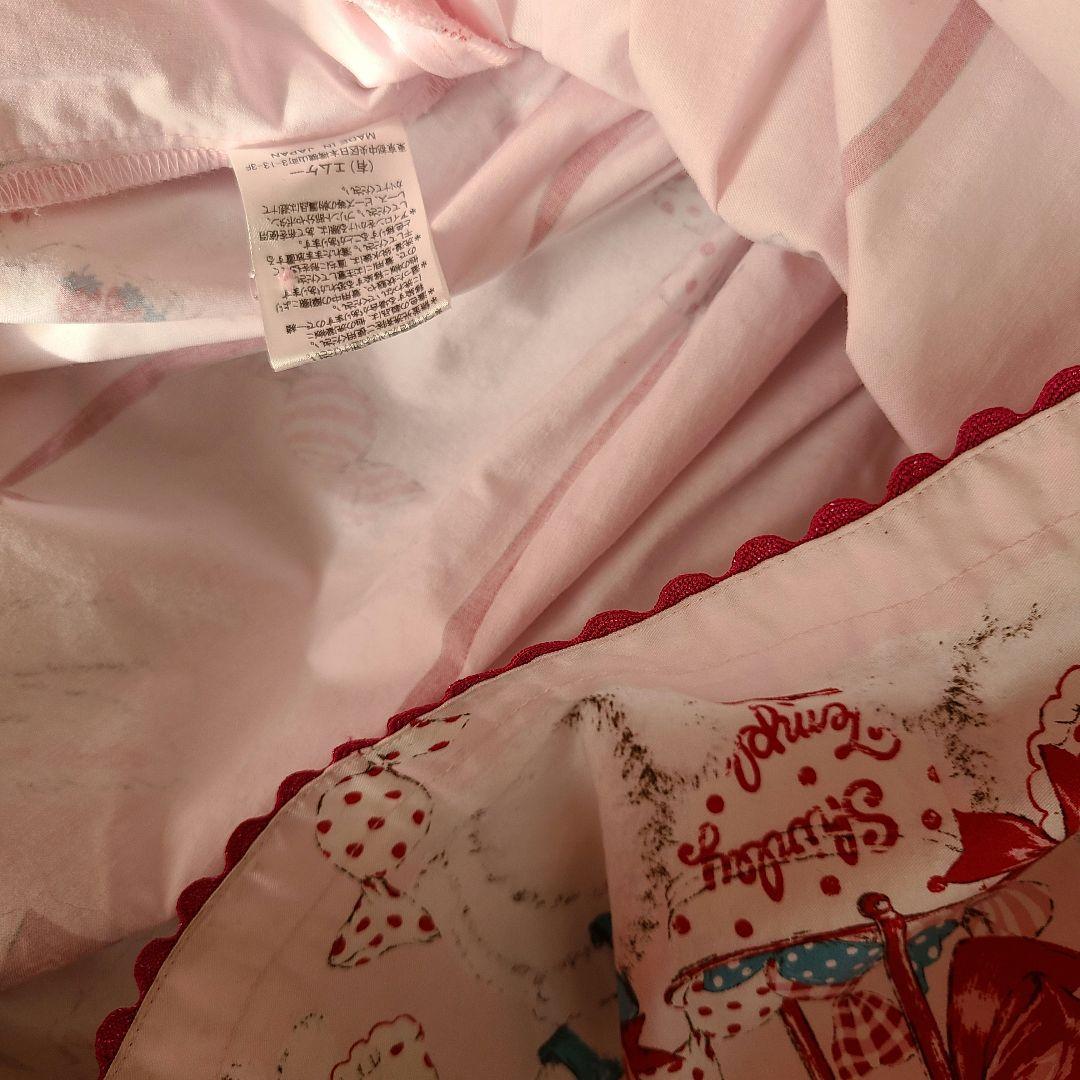 シャーリーまとめ売り