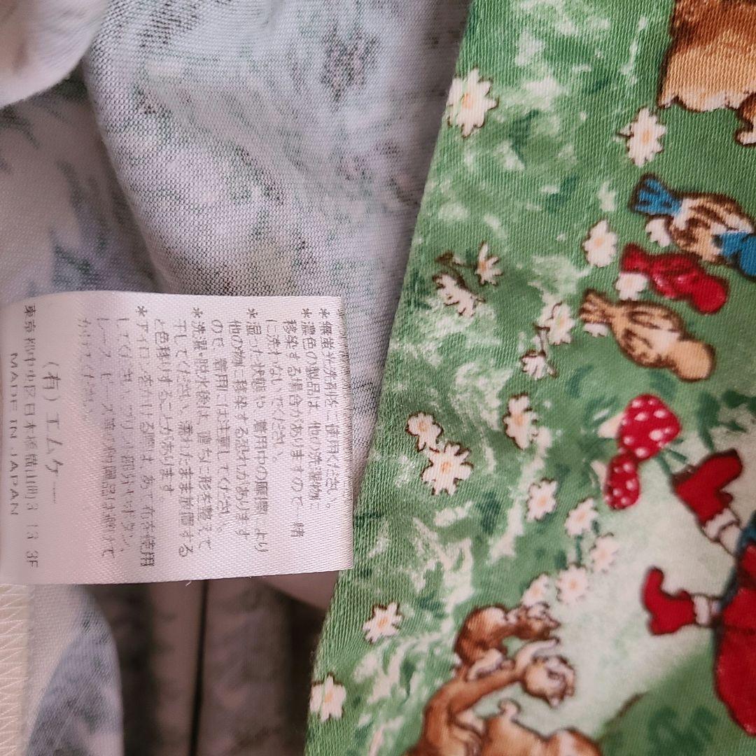 シャーリーまとめ売り