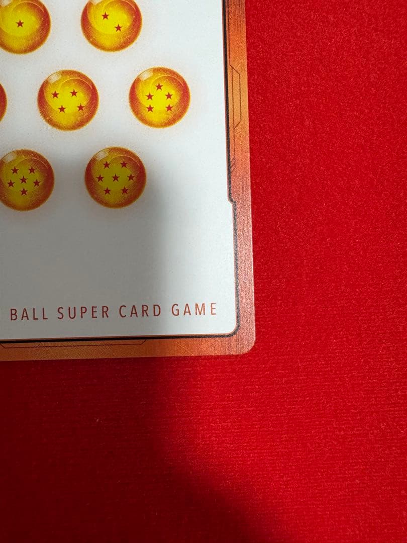 ☆1巻☆エナジーマーカー E42 マンガブースター DBFW ドラゴンボール