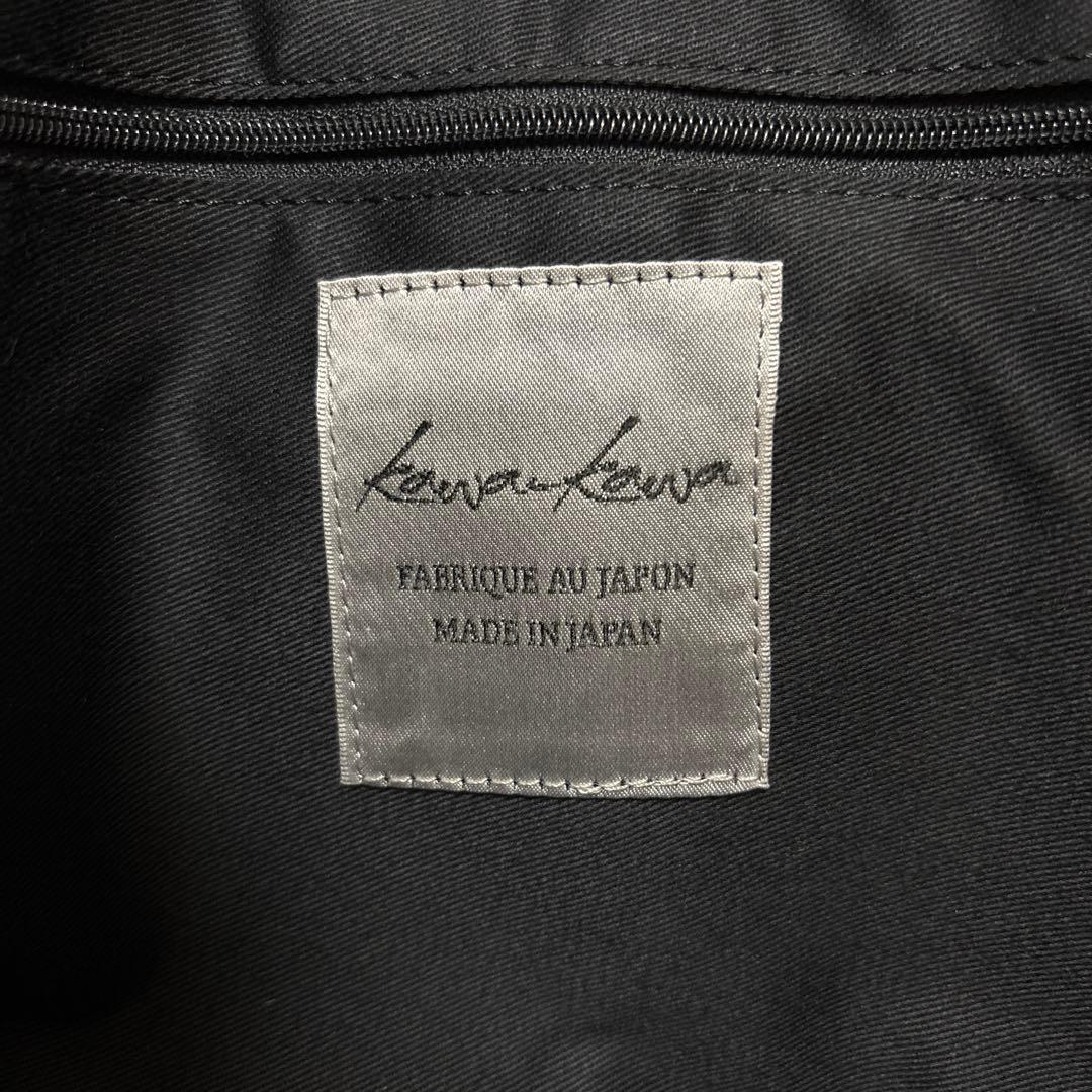 ☆新品 激レア カワカワ アーガイル柄 トートバッグ スウォッシュロンドン ☆