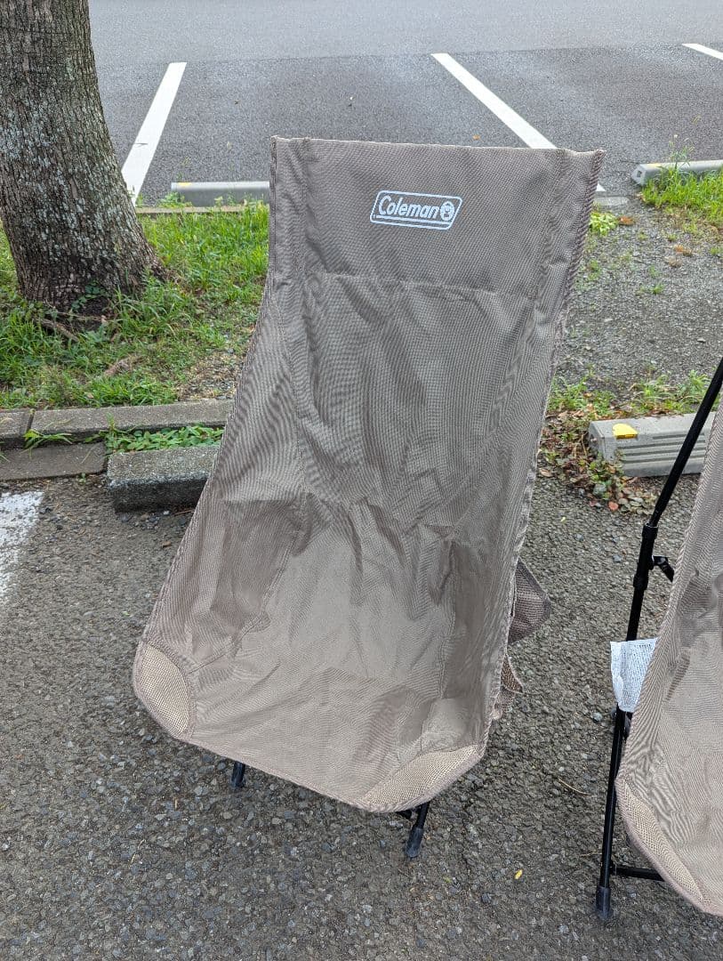 【2個セット】コールマン　ヒーリングチェア