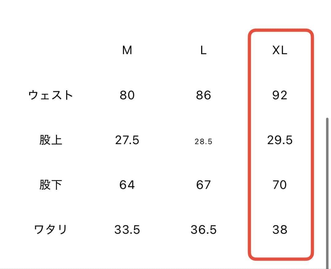 メンズウェア GOOLD GOLF ROCKERS PREMIUM FLANNEL CHECK