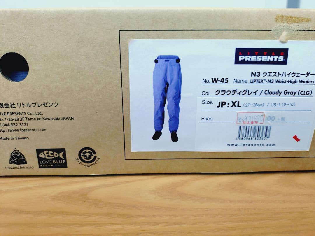 LITTLE PRESENTS N3 ウェストハイウエーダー JP:XL