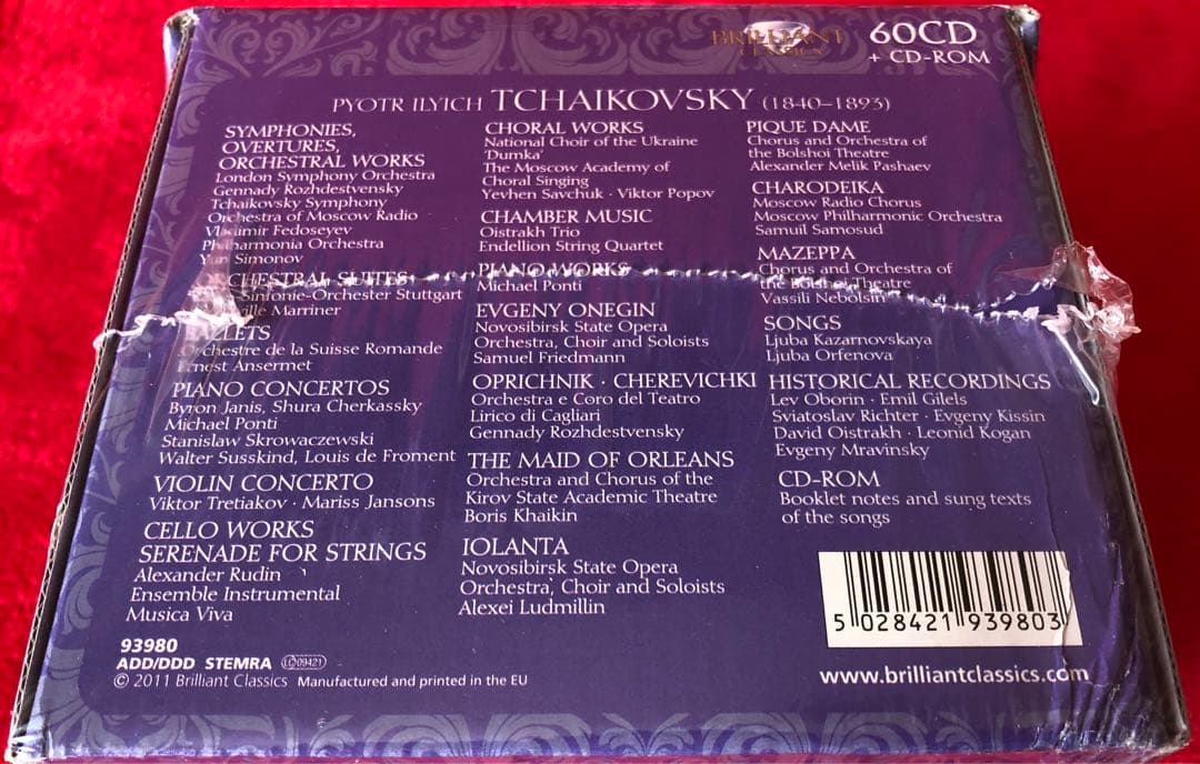 クラシック TCHAIKOVSKY EDITTION