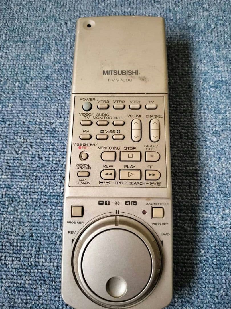 MITSUBISHI HV-V7000 ❷
