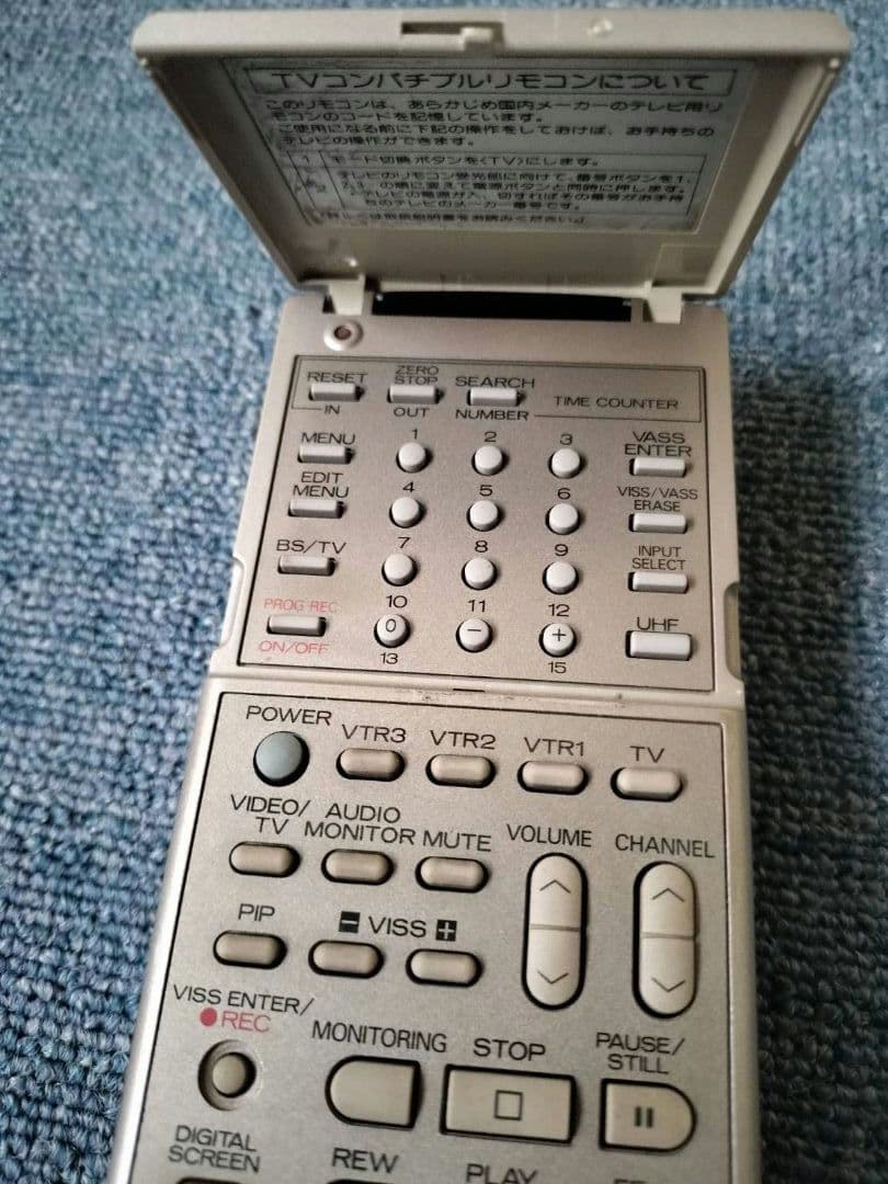 MITSUBISHI HV-V7000 ❷