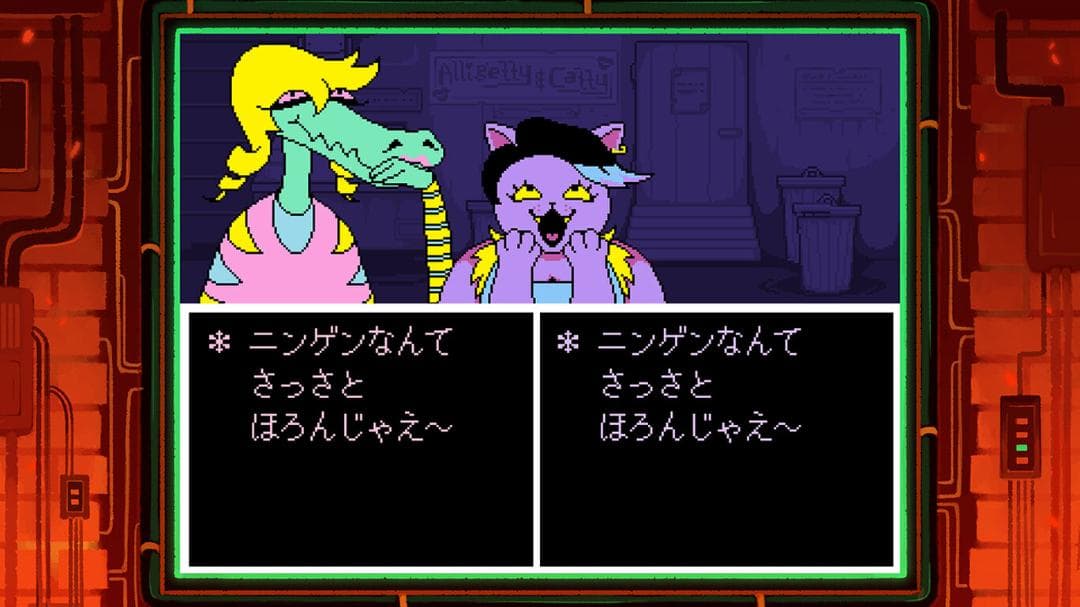 【新品／国内版】UNDERTALE COLLECTOR'S EDITION