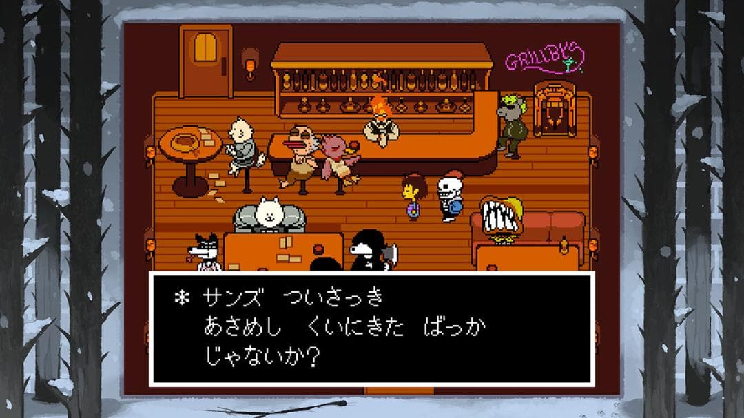 【新品／国内版】UNDERTALE COLLECTOR'S EDITION