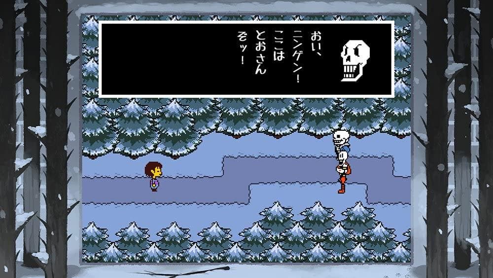 【新品／国内版】UNDERTALE COLLECTOR'S EDITION