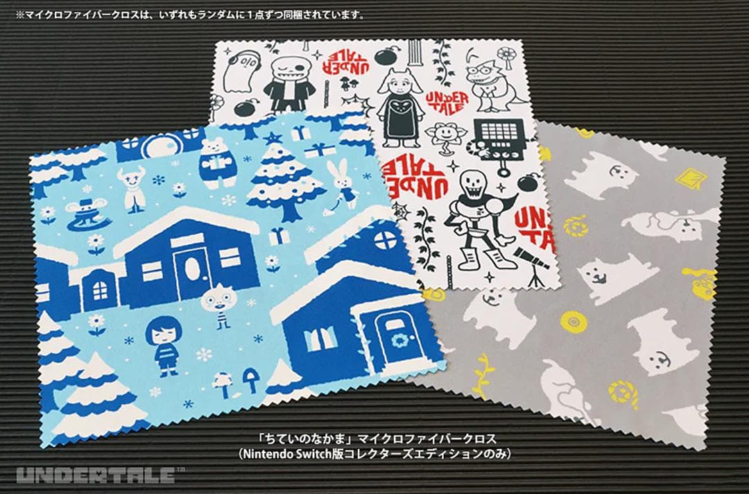 【新品／国内版】UNDERTALE COLLECTOR'S EDITION