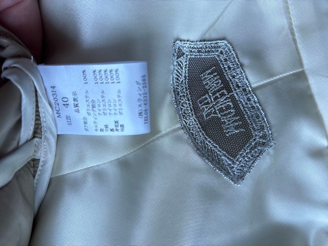 マーレンダム MARLENEDAM 2wayロング中綿コート　40 ベージュ