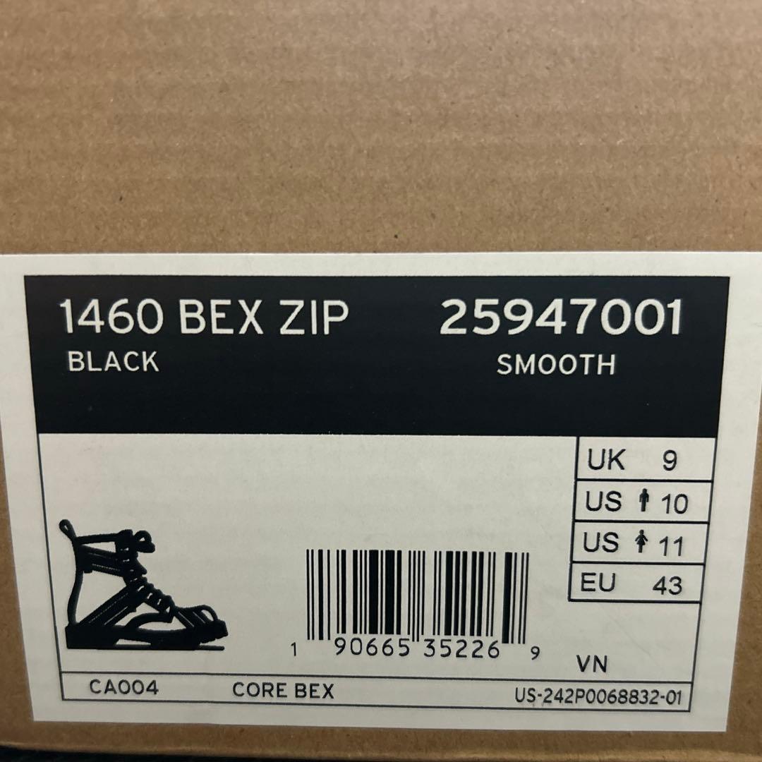 ドクターマーチン　ジッパーブーツ