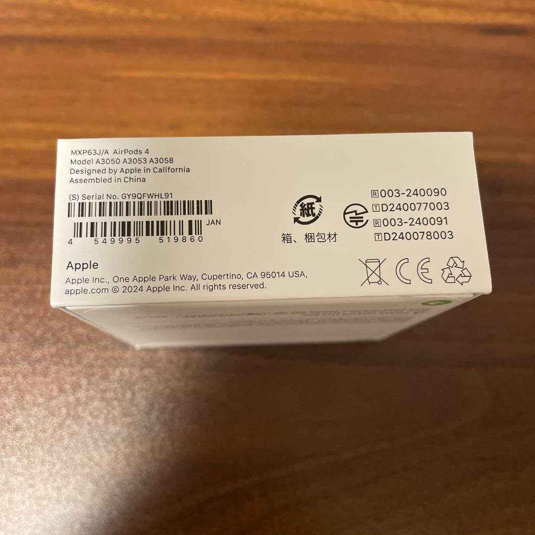 (新品、未開封)AirPods4