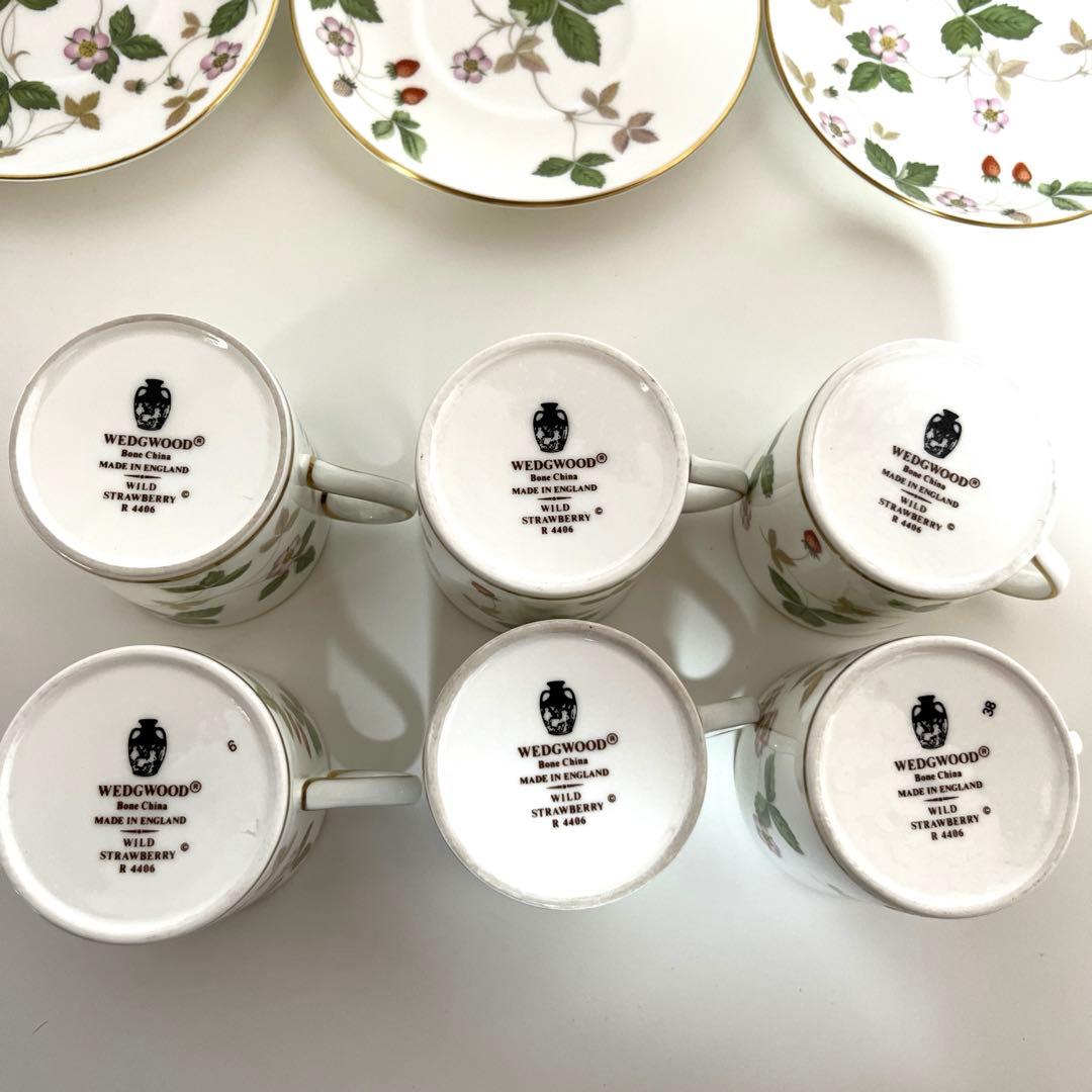 【FT】ウェッジウッド　ワイルドストロベリー　デザートプレート黒壺17.5×5枚