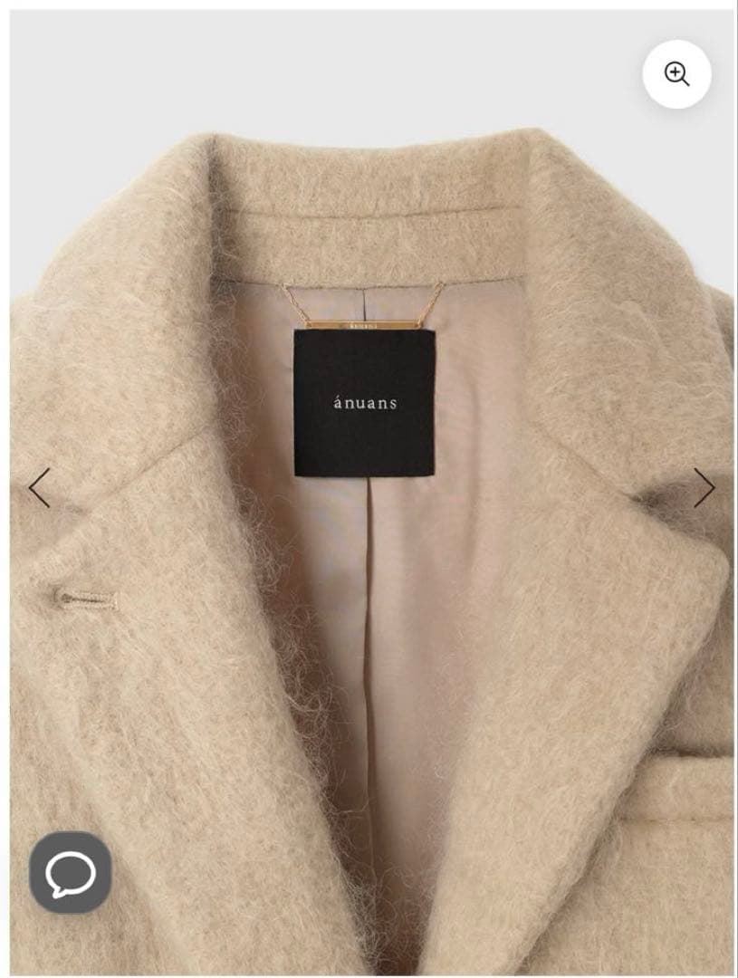 ánuans モヘアシャギーテーラードジャケット