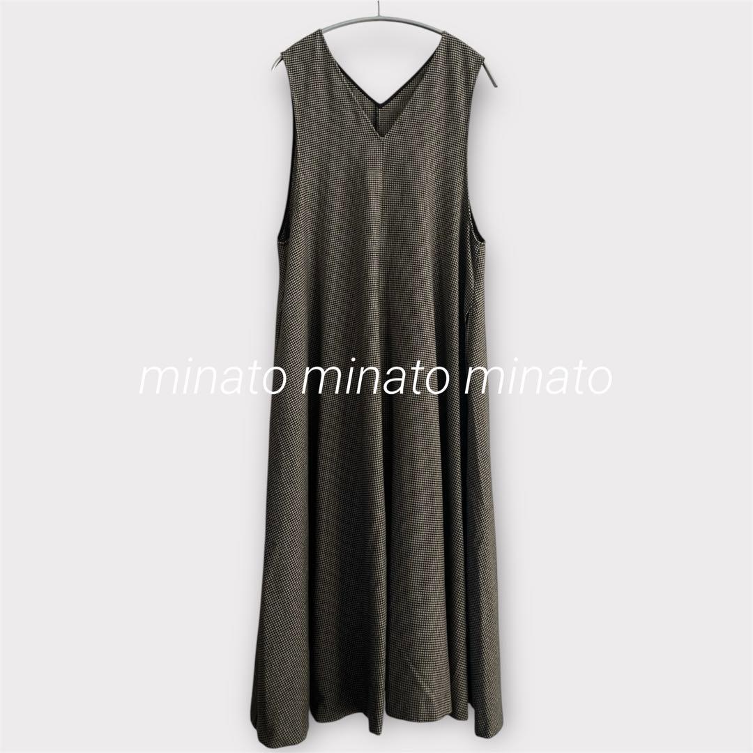 美品 BEARDSLEY ビアズリー フレアージャンパースカート 1