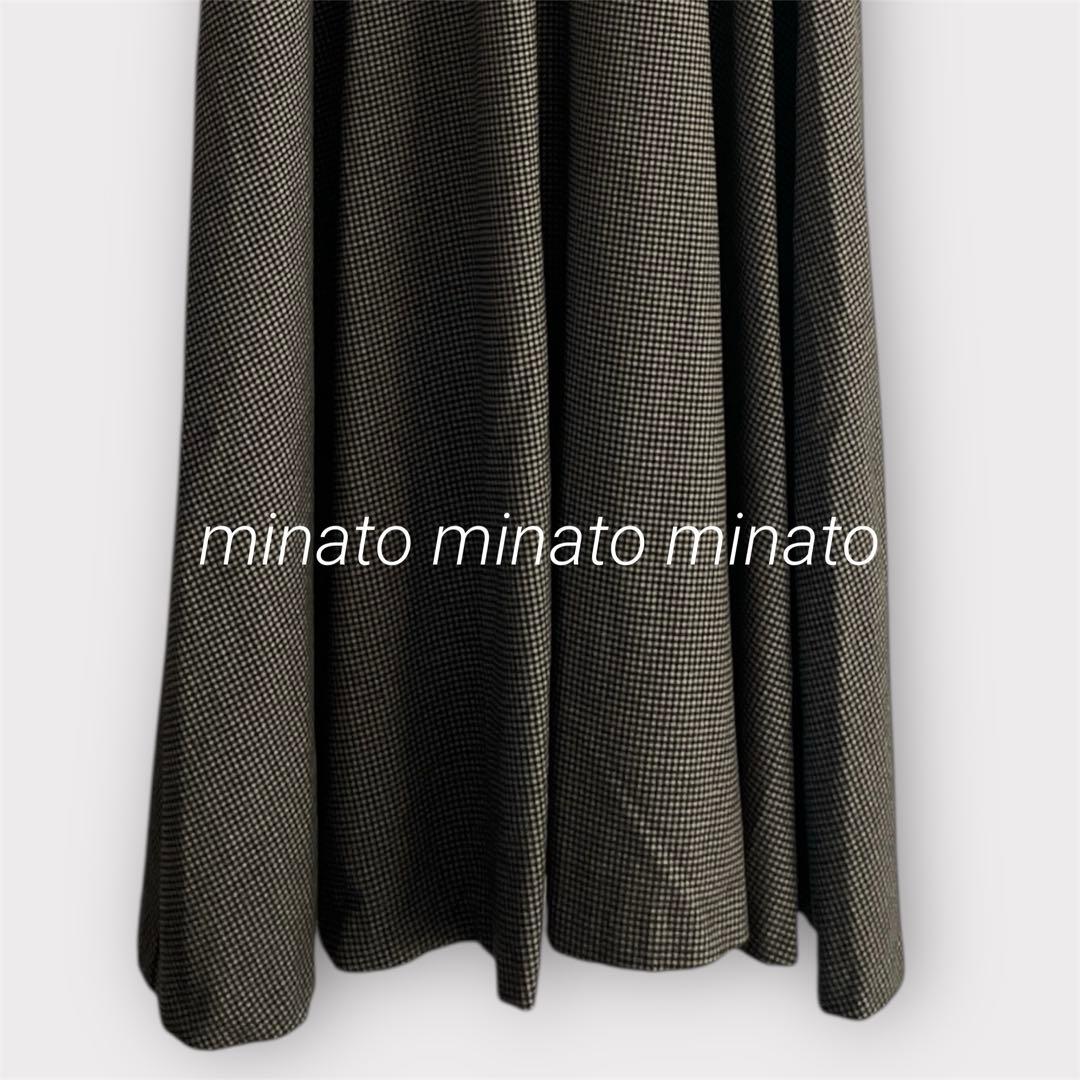 美品 BEARDSLEY ビアズリー フレアージャンパースカート 1