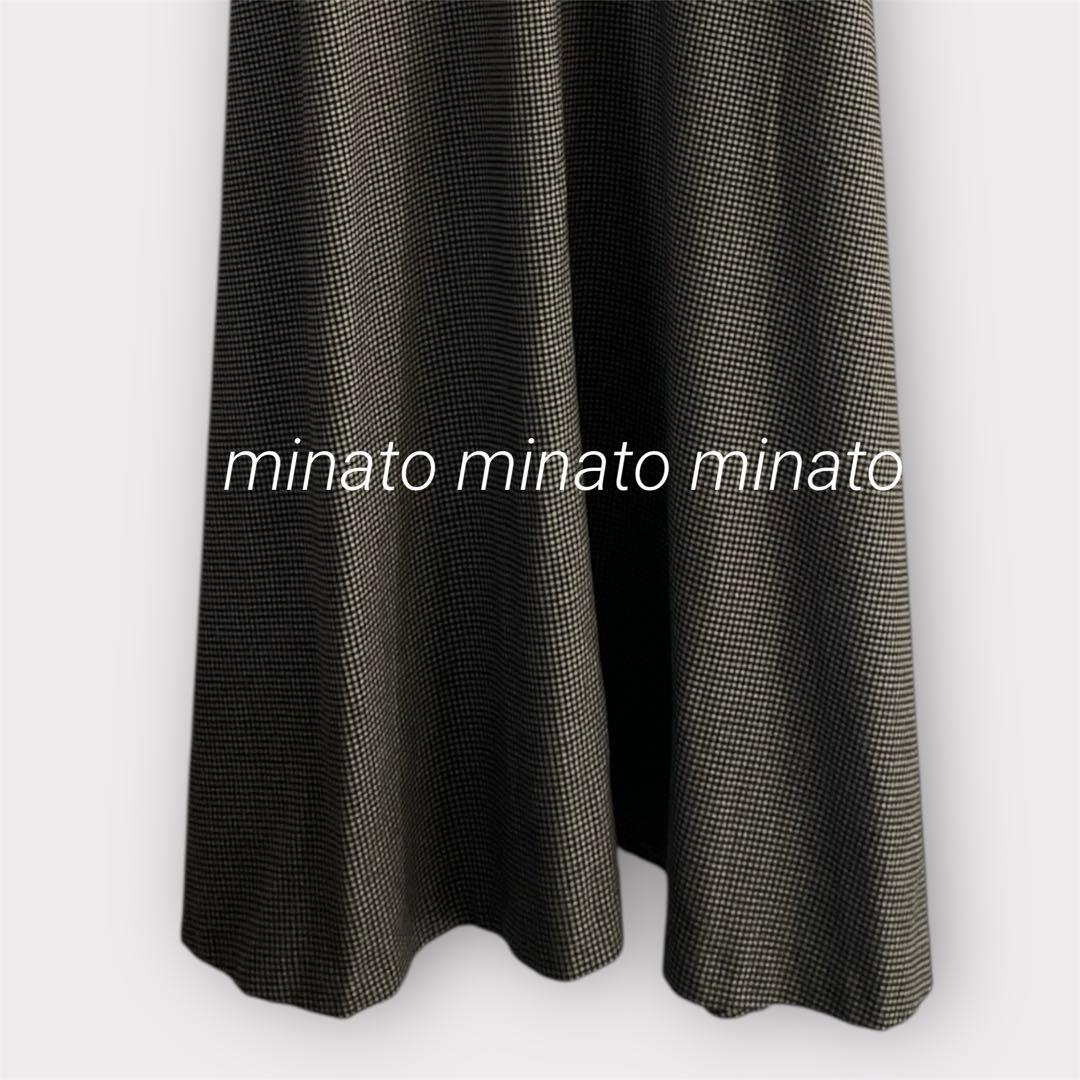 美品 BEARDSLEY ビアズリー フレアージャンパースカート 1